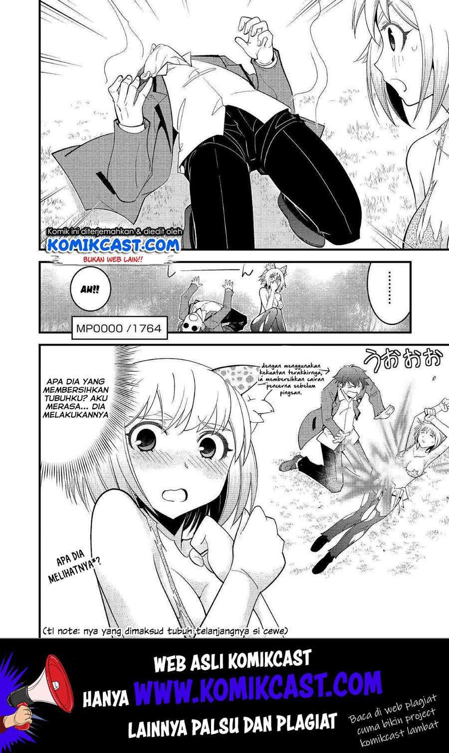 Kamisama Ni Kago 2 Nin Bun Moraimashita Chapter 04 Gambar 12